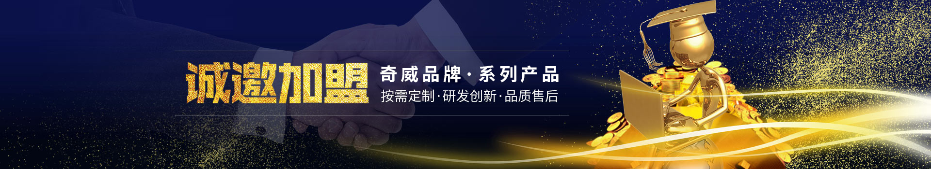 內(nèi)頁(yè)