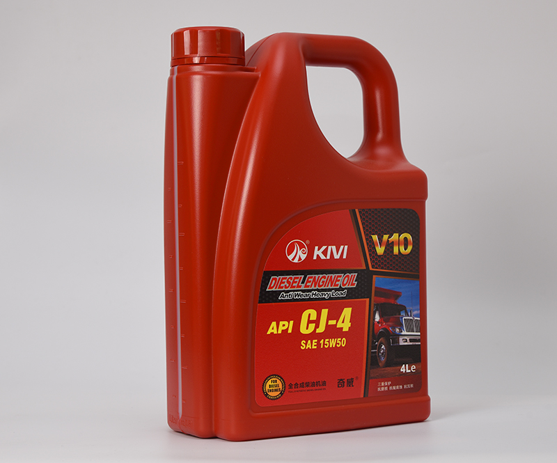 V10全合成柴油機(jī)油