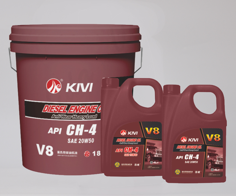 V8全合成柴油機(jī)油