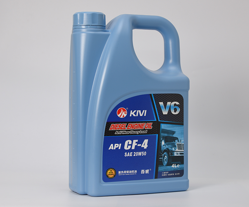 V6重負(fù)荷柴油機(jī)油